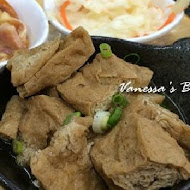 林東芳牛肉麵