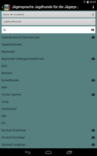 【免費教育App】Jägersprache Jagdhunde-APP點子