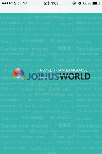 JOINUS WORLD 조인어스 월드_다국어지식교류