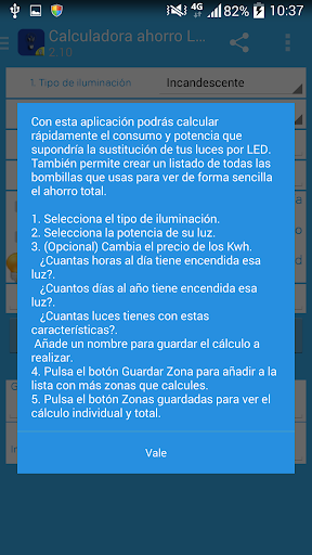 【免費工具App】Calculadora Ahorro LED-APP點子