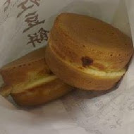 關北紅豆餅(家樂福仁德店)