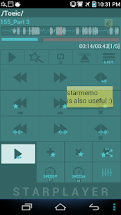 StarPlayer for audio book - screenshot thumbnail