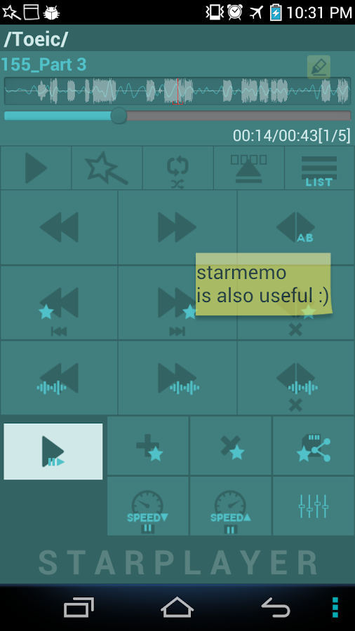    StarPlayer for audio book- screenshot  