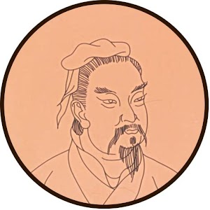 Sun Tzu Ter Art Of War 5.0