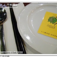 Jolly手工釀啤酒泰食餐廳
