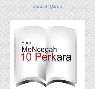 Fadilah surat Al quran APK for Bluestacks  Download 