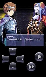 How to install 勇者脱出 Lv.99 ～世界滅亡まであと60分～ 1.7 unlimited apk for bluestacks