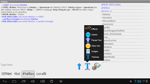 TurboIRCのおすすめ画像4