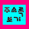 ContentProvidertest logo