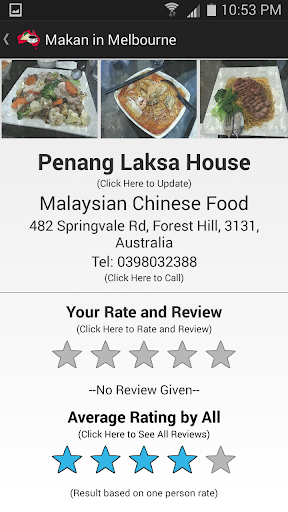 免費下載生活APP|Makan in Melbourne app開箱文|APP開箱王