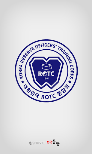 ROTC 동문회 모임전용