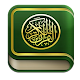 the quran APK