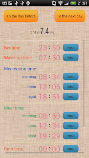 Activity record table / free Screenshots 1