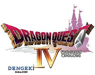 dragon-quest-iv