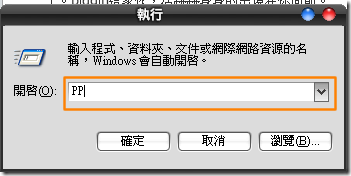 step5
