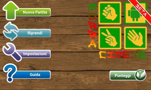 How to download Morra Cinese (Beta) 1.0b5 apk for android