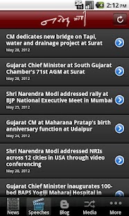 Narendra Modi - screenshot thumbnail