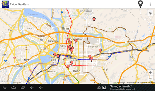 Gay Sights In Asia Screenshots 11