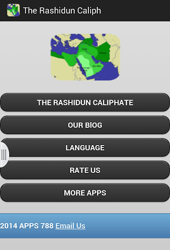 The Rashidun Caliphate