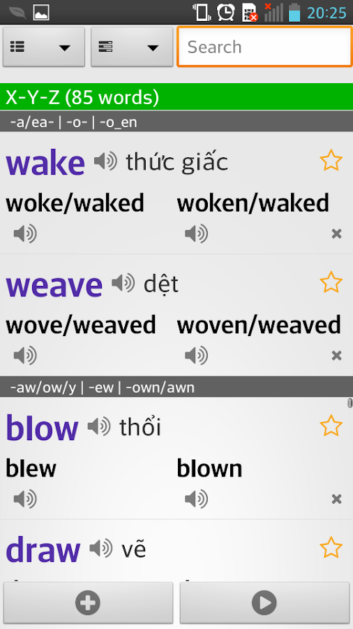 meaning borne bore of bear Verbs Google   Apps Android on Play Smart Irregular
