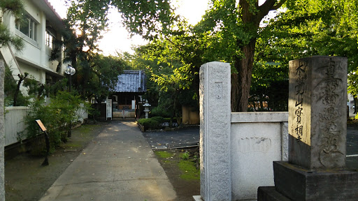 Jissouji (実相寺)