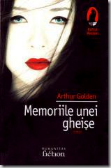 Memoriile unei gheise