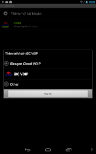 iDragon®Clouds VoIPPhone Screenshots 2