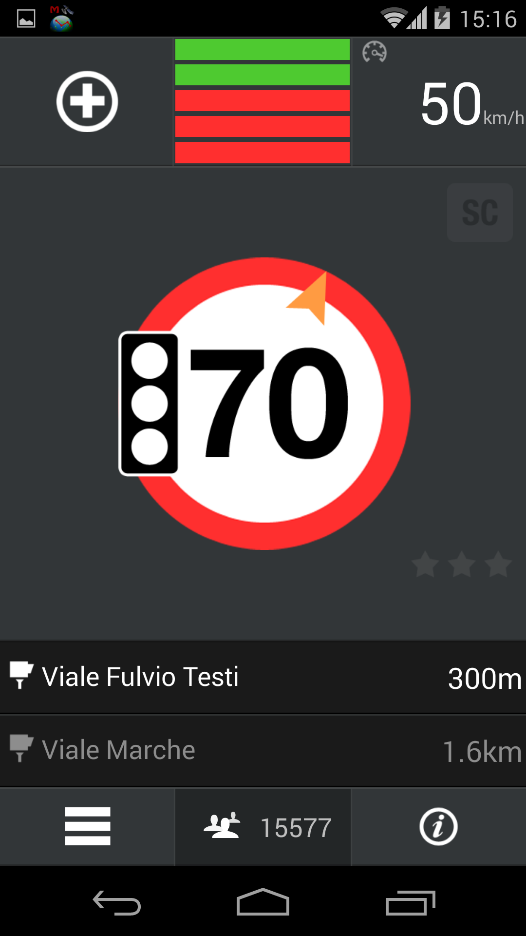 Android application CamSam PLUS screenshort