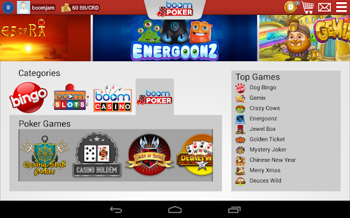 Boom Poker Screenshots 2