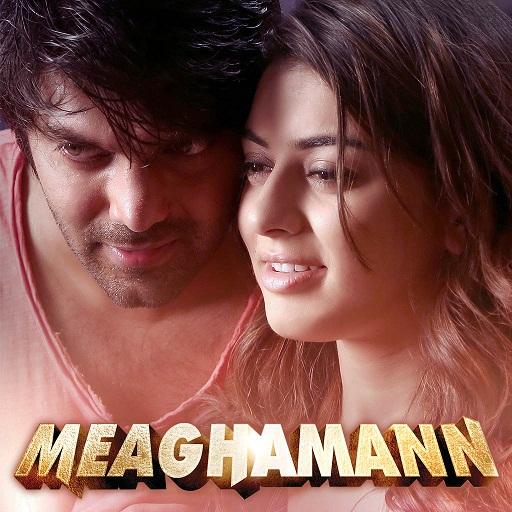 Meaghamann Movie Songs LOGO-APP點子