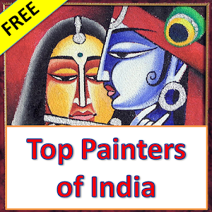 Top Painters of India.apk 1.0