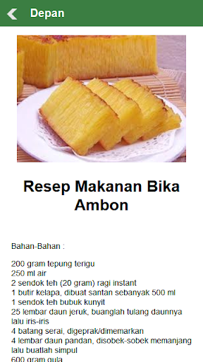 【免費書籍App】Resep Masakan Sumatera Utara-APP點子