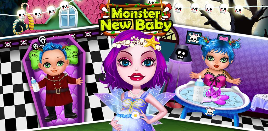 Включи sis baby monster