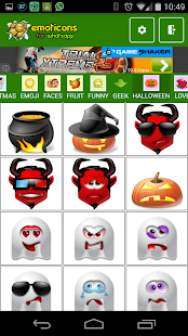 Emoticons Sharing Screenshots 4