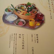 銀座杏子日式豬排