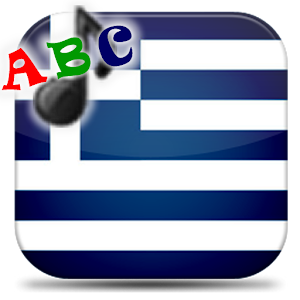 ABC Grego.apk 1.0