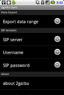 How to get 2gaibu Sync lastet apk for laptop