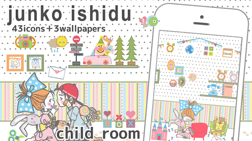 Children's Toys Icon WP Set