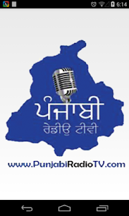 How to install Punjabi Radio TV Punjabi unlimited apk for android