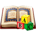 ABC from Quran logo