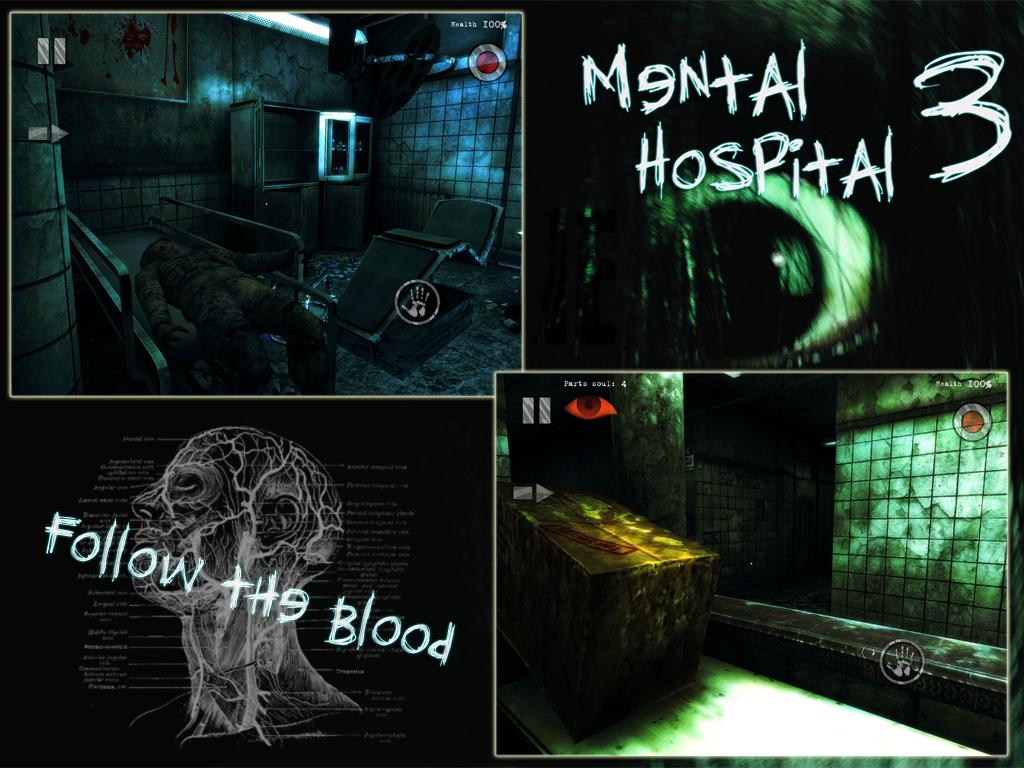 Mental Hospital III - screenshot