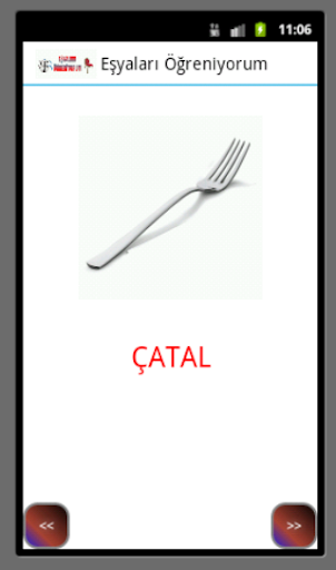 【免費教育App】Eşyaları Öğreniyorum-APP點子
