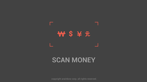 免費下載財經APP|Scan Money - 환율정보 app開箱文|APP開箱王