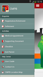 CMPB Screenshots 1