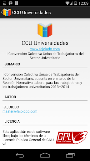 【免費書籍App】CCU Universidades-APP點子