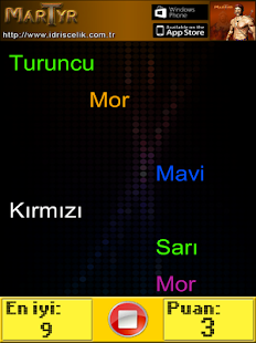 Beyin Error Screenshots 1