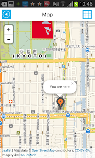 Kyoto Offline Map Guide Flight Screenshots 1