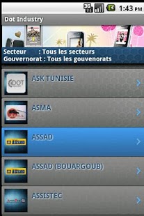 Dot Industry Screenshots 3