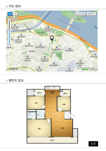 旺達烘焙材料 / 新北市板橋區信義路165號 | bizpo 免費工商名錄