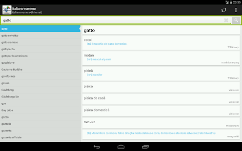 Italian-Romanian Dictionary Screenshots 2